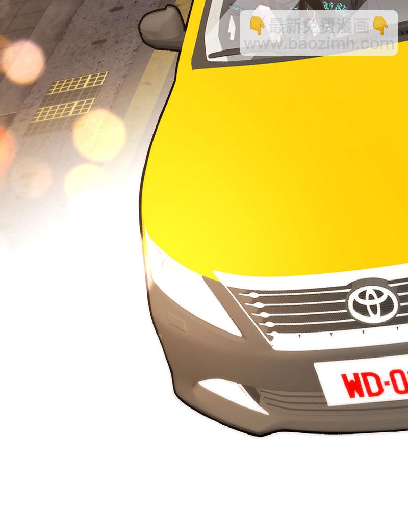 重生，我纔是娛樂天王 - [第2話] 十年河東十年河西(2/2) - 6