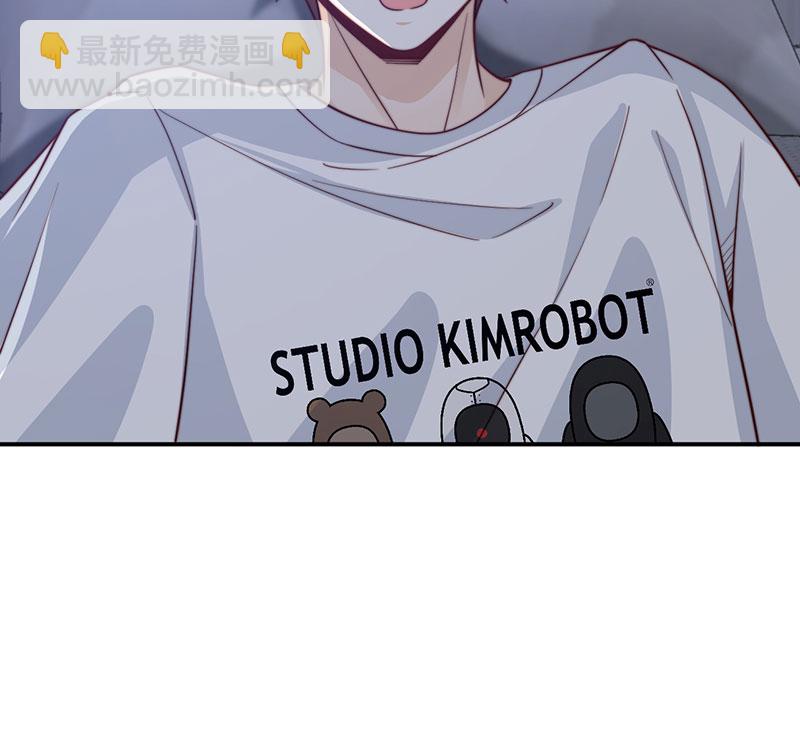 重生，我纔是娛樂天王 - [第2話] 十年河東十年河西(2/2) - 3