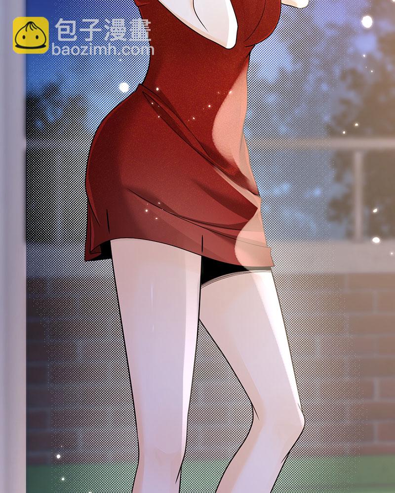 重生，我纔是娛樂天王 - [第2話] 十年河東十年河西(2/2) - 7