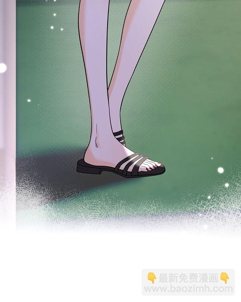 重生，我纔是娛樂天王 - [第2話] 十年河東十年河西(2/2) - 1