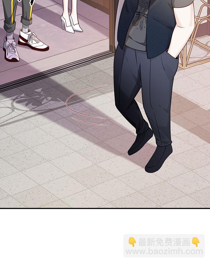 重生，我纔是娛樂天王 - [第14話] 新來的什麼來頭？ - 3