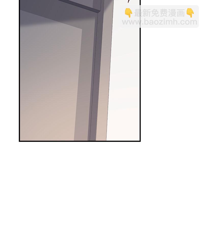 重生，我纔是娛樂天王 - [第16話] 錯過不是錯了，而是過了 - 4