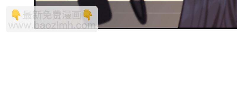 重生，我纔是娛樂天王 - [第16話] 錯過不是錯了，而是過了 - 6