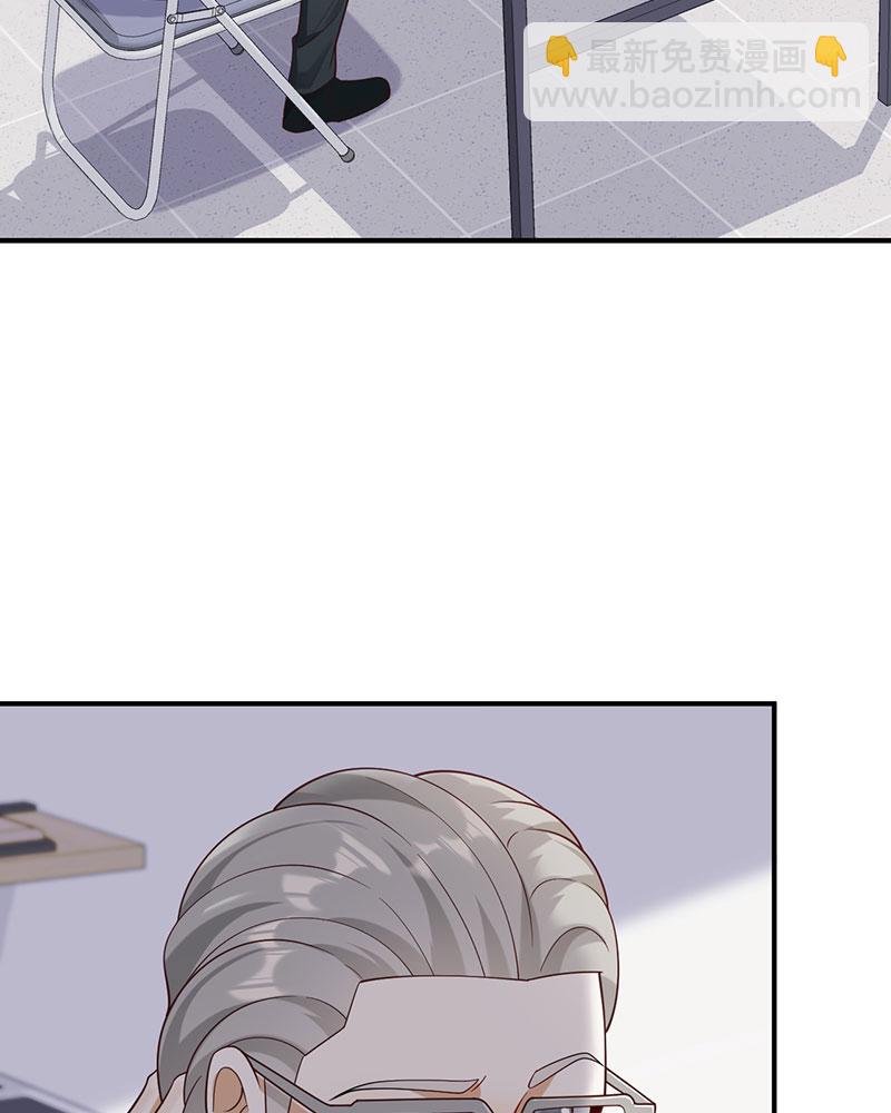 重生，我纔是娛樂天王 - [第16話] 錯過不是錯了，而是過了 - 5