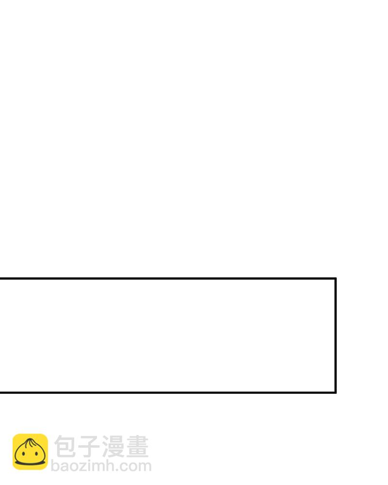 重生，我纔是娛樂天王 - [第18話] 拿個好成績 - 2