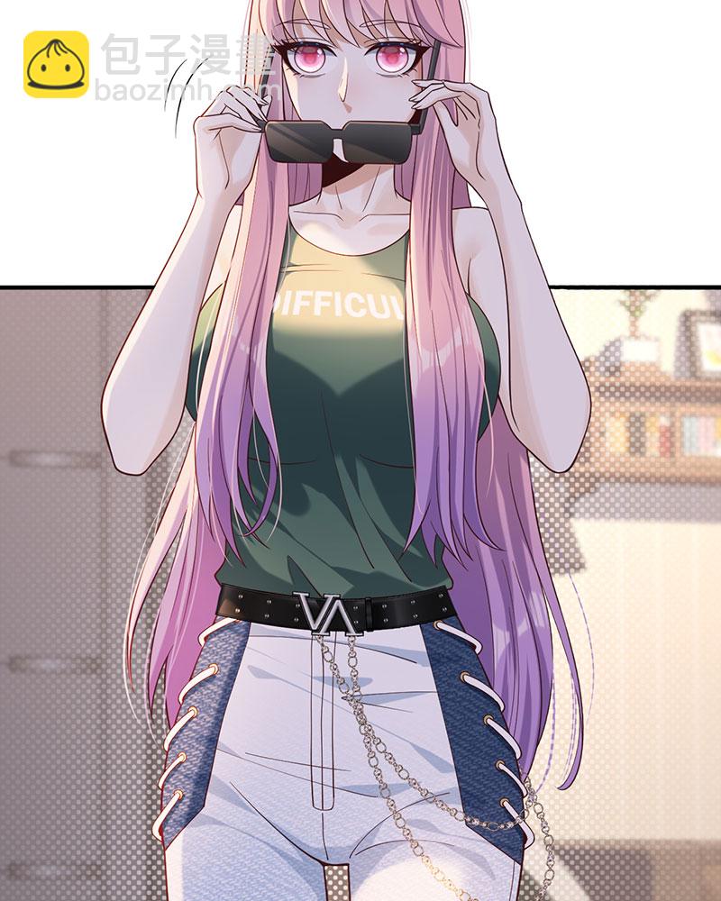 重生，我纔是娛樂天王 - [第20話] 你好我叫蘇子晗 - 3