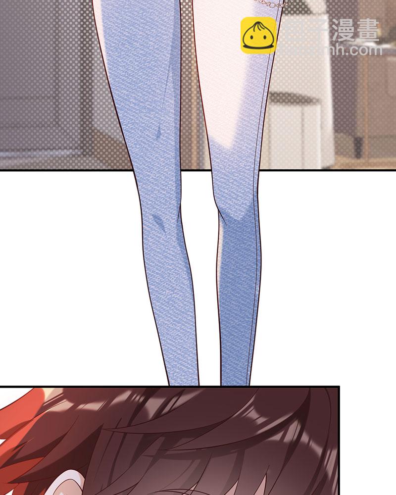 重生，我纔是娛樂天王 - [第20話] 你好我叫蘇子晗 - 4