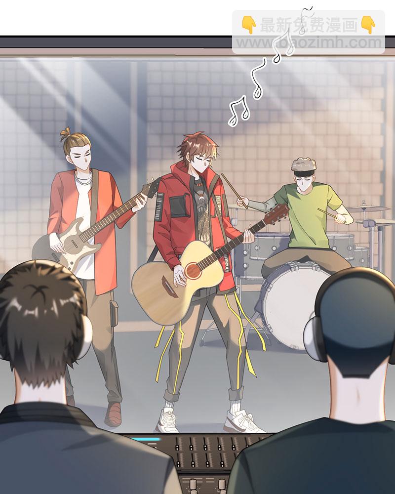 重生，我纔是娛樂天王 - [第24話] 金牌作曲人 - 6