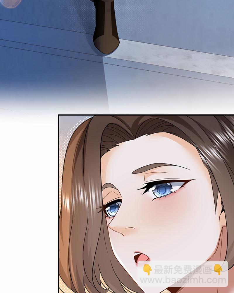 重生，我纔是娛樂天王 - [第4話] 新目標，曲皇之路的起點(1/2) - 7