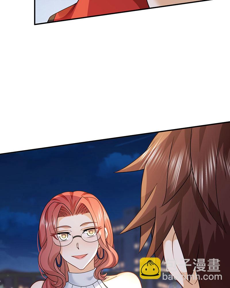 重生，我纔是娛樂天王 - [第4話] 新目標，曲皇之路的起點(1/2) - 3