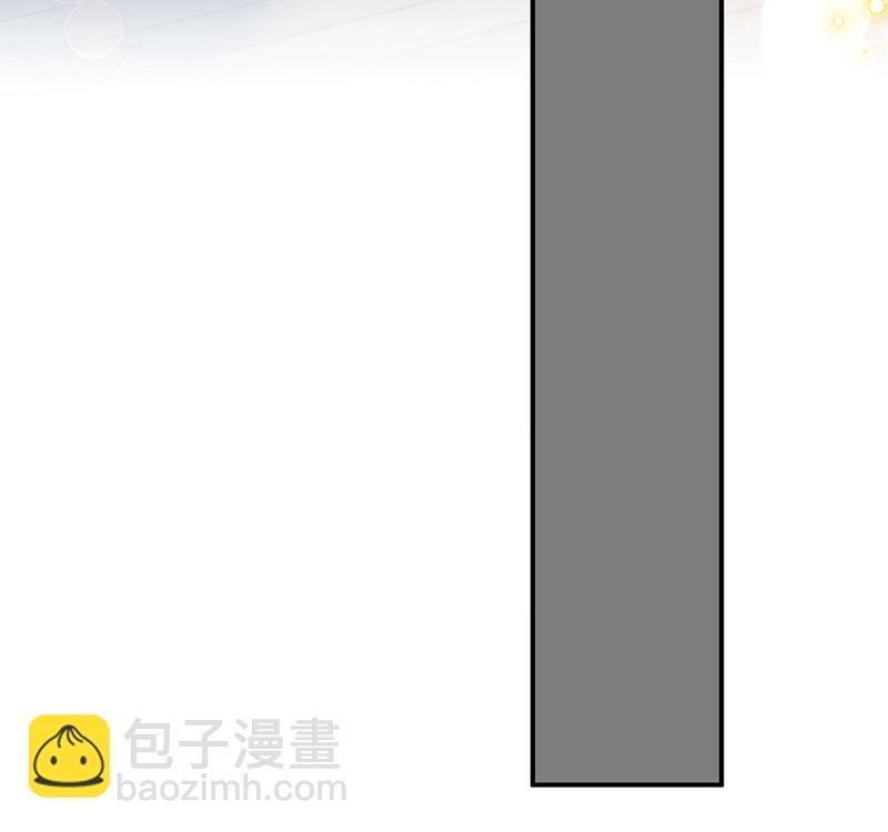 重生，我纔是娛樂天王 - [第6話] 大佬是要隱藏起來的(1/2) - 6