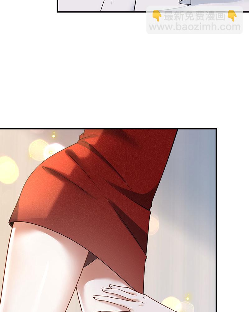 重生，我纔是娛樂天王 - [第6話] 大佬是要隱藏起來的(1/2) - 6