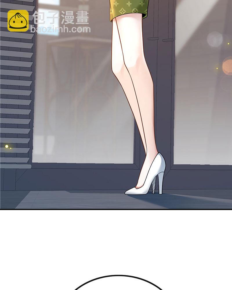 重生，我纔是娛樂天王 - [第8話] 廢物是沒有生存空間的(1/2) - 2