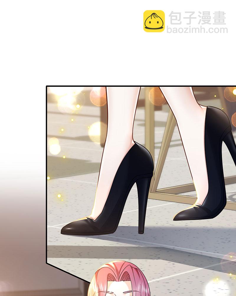 重生，我纔是娛樂天王 - [第8話] 廢物是沒有生存空間的(2/2) - 2