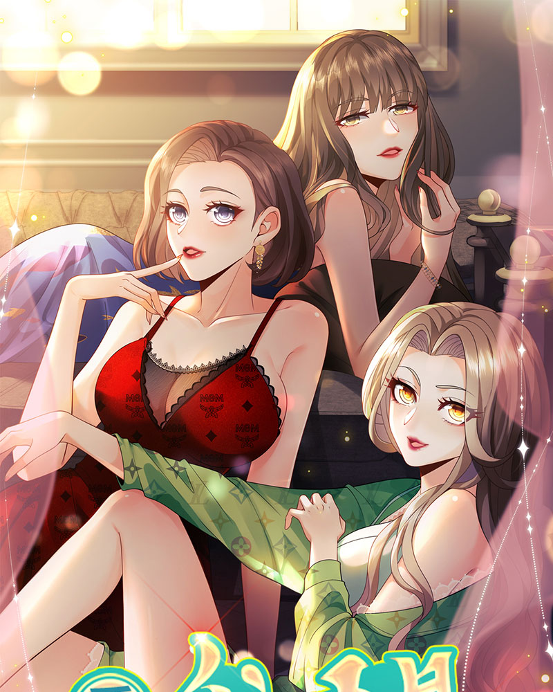 重生，我纔是娛樂天王 - [第10話] 撿到寶了(1/2) - 1