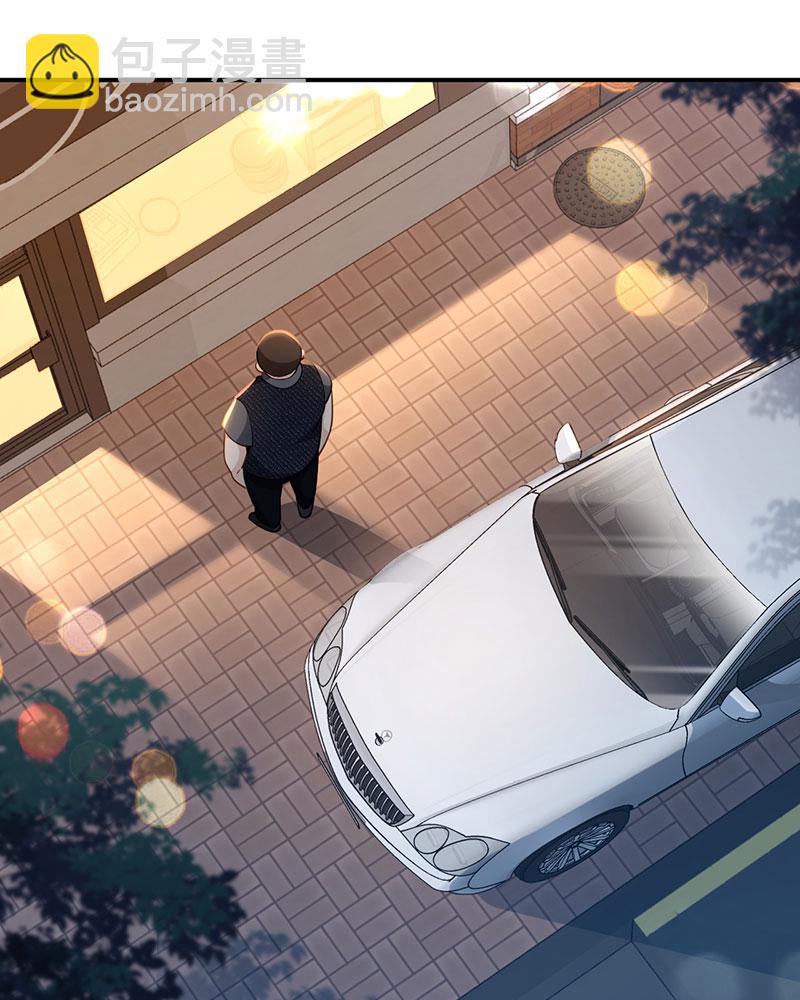 重生，我纔是娛樂天王 - [第10話] 撿到寶了(1/2) - 7