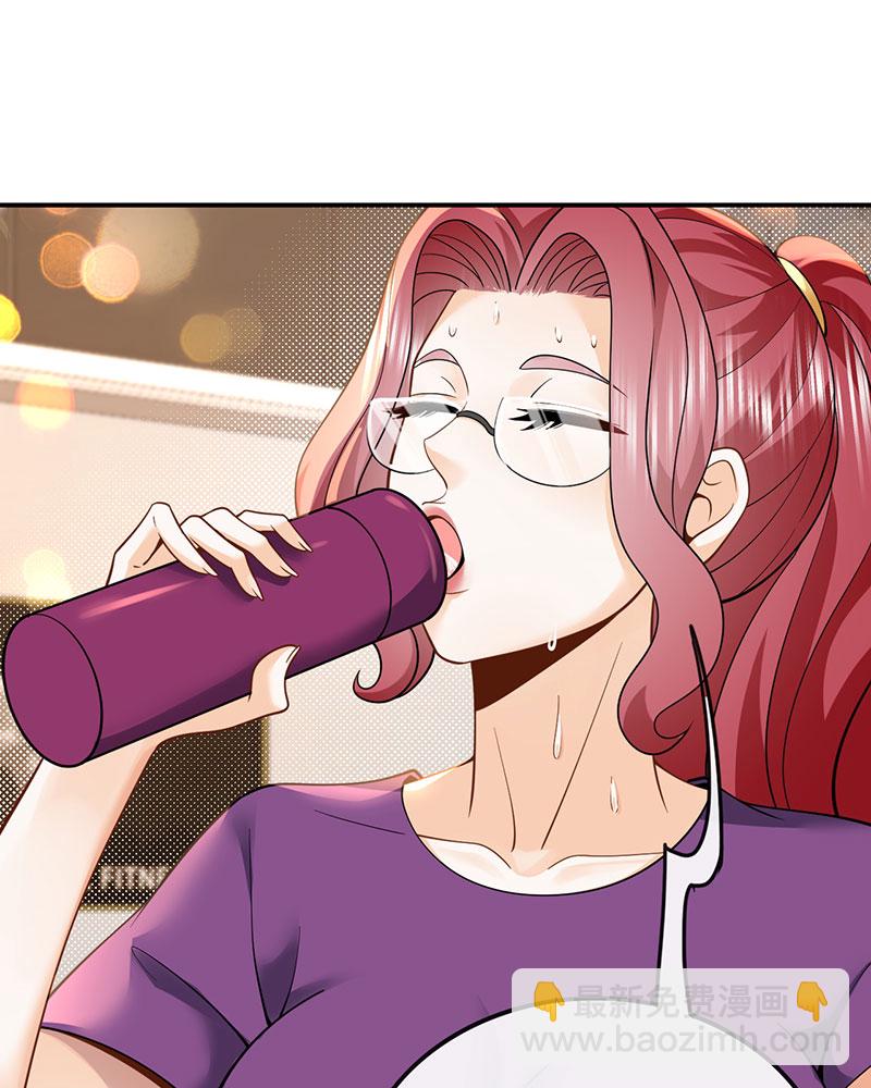 重生，我纔是娛樂天王 - [第10話] 撿到寶了(1/2) - 2