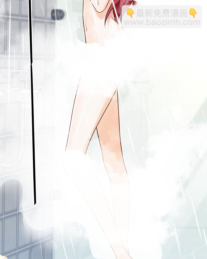 重生，我纔是娛樂天王 - [第10話] 撿到寶了(2/2) - 1