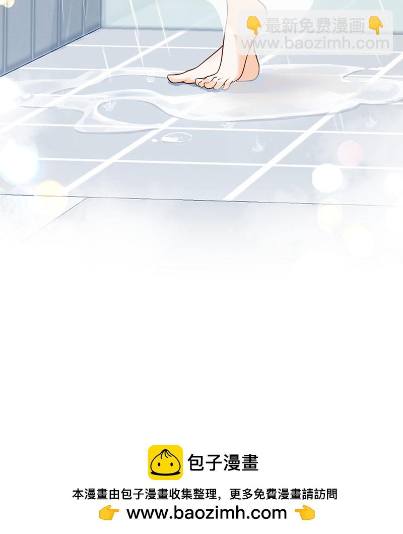 重生，我纔是娛樂天王 - [第10話] 撿到寶了(2/2) - 2