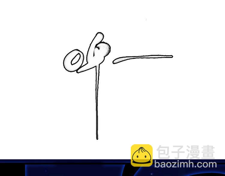 第2话 带着萝莉回到18岁(1/4)-第2话