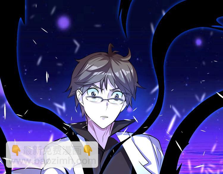 第2话 带着萝莉回到18岁(1/4)-第2话