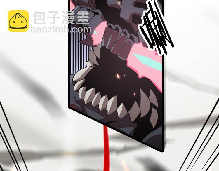 第101话 妖刀(1/3)-第102话