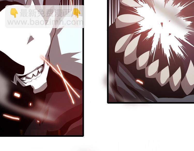 第101话 妖刀(1/3)-第102话