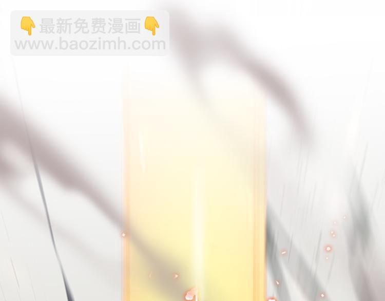 第101话 妖刀(1/3)-第102话