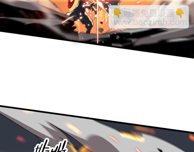 第101话 妖刀(1/3)-第102话