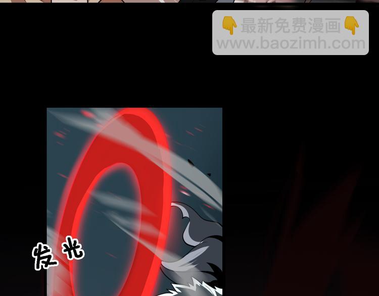 第101话 妖刀(1/3)-第102话