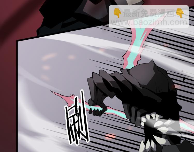 第101话 妖刀(1/3)-第102话