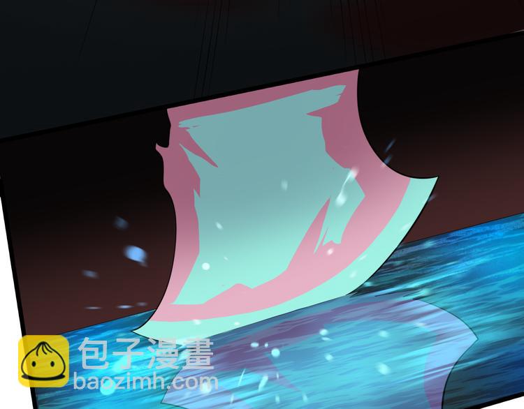 第101话 妖刀(1/3)-第102话