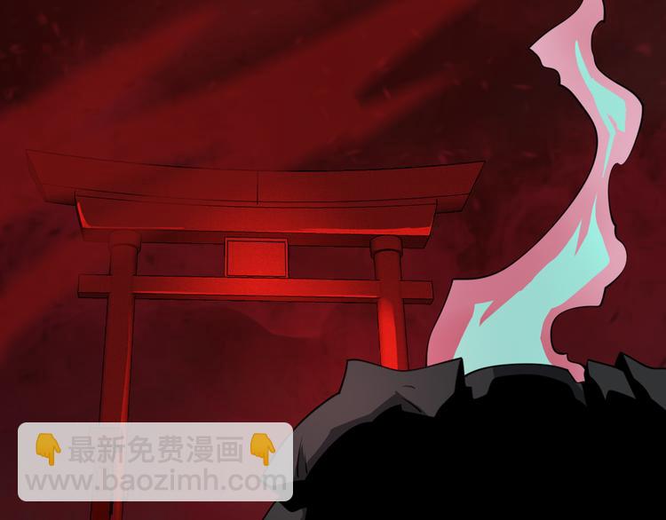 第101话 妖刀(1/3)-第102话