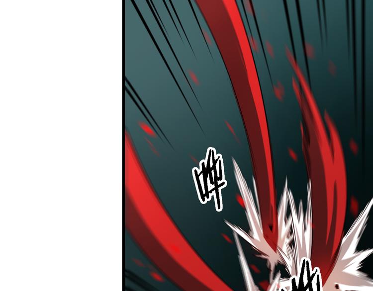 第101话 妖刀(1/3)-第102话