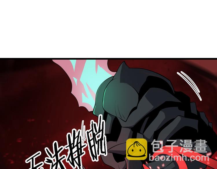 第101话 妖刀(1/3)-第102话