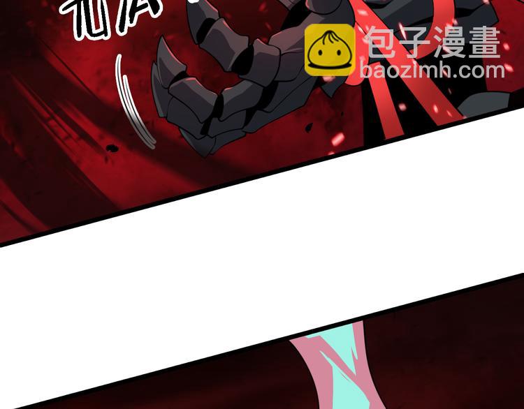 第101话 妖刀(1/3)-第102话