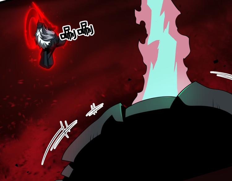 第101话 妖刀(1/3)-第102话