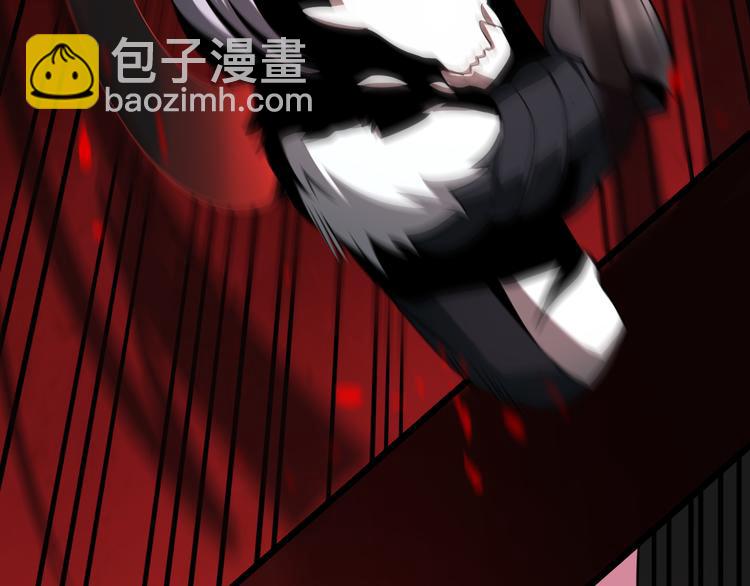 第101话 妖刀(1/3)-第102话