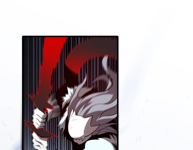 第101话 妖刀(1/3)-第102话