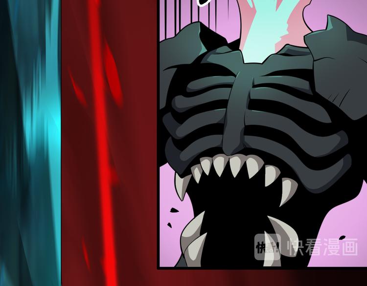 第101话 妖刀(1/3)-第102话