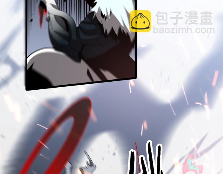 第101话 妖刀(1/3)-第102话