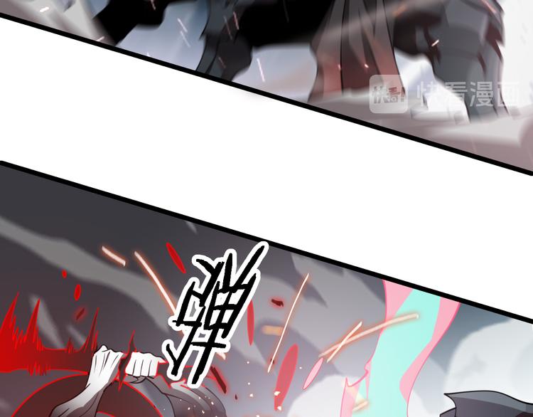 第101话 妖刀(1/3)-第102话