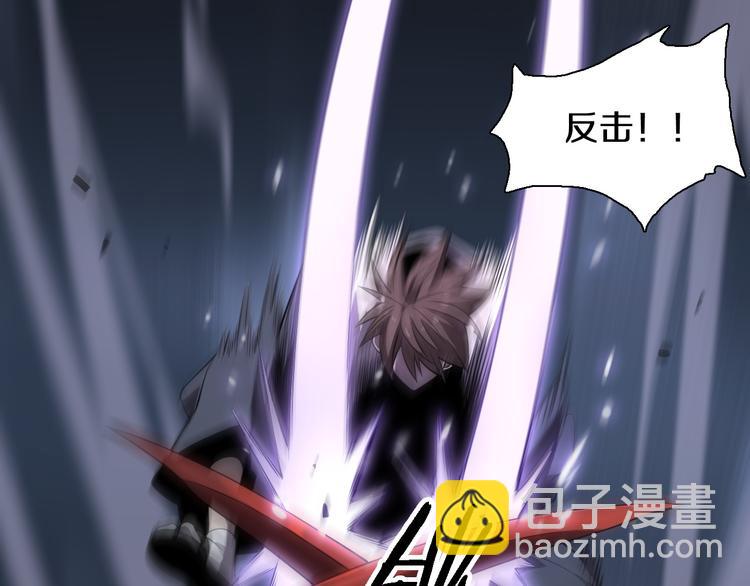 第103话 破魔(1/3)-第104话