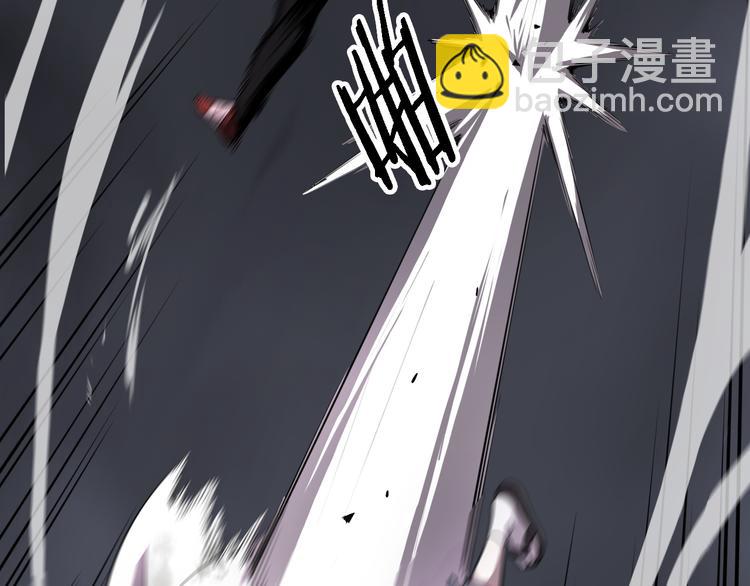 第103话 破魔(1/3)-第104话