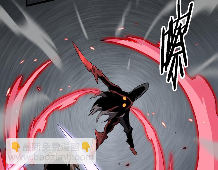 第103话 破魔(1/3)-第104话