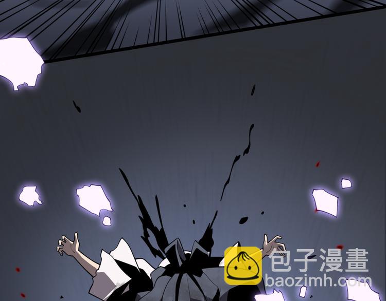 第103话 破魔(1/3)-第104话