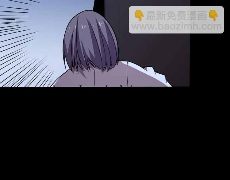 第105话 毒杀(1/3)-第106话