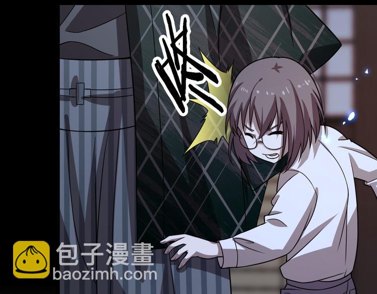 第105话 毒杀(1/3)-第106话