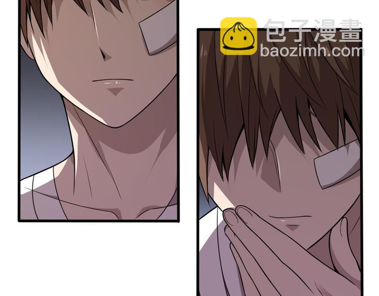 第107话 七星强心针(1/3)-第108话