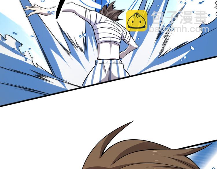 第107话 七星强心针(1/3)-第108话